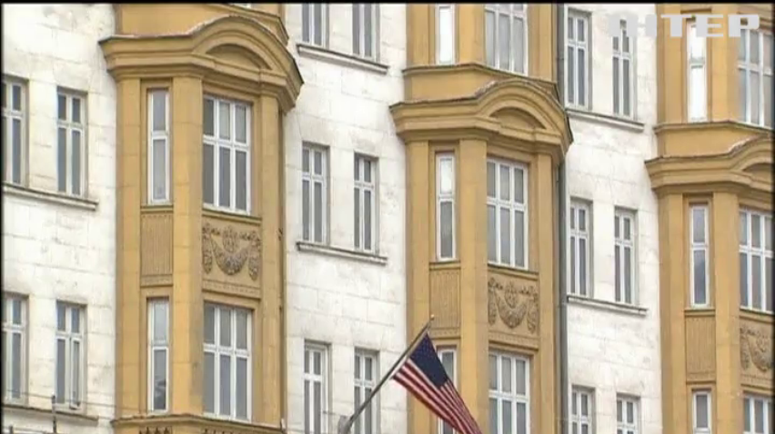 Росія вимагає скоротити кількість дипломатів США