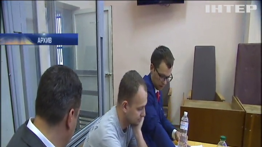 На экс-прокурора Дмитрия Суса надели электронный браслет