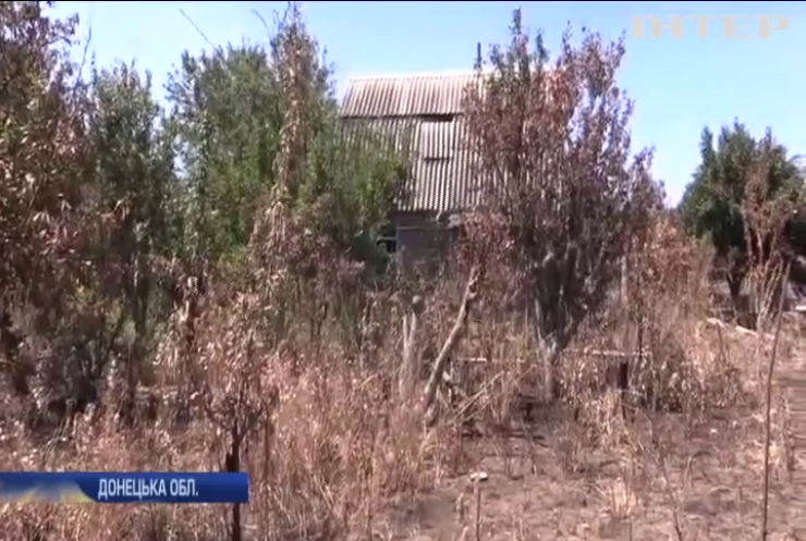 Селище Водяне бойовики обстрілюють запальними боєприпасами