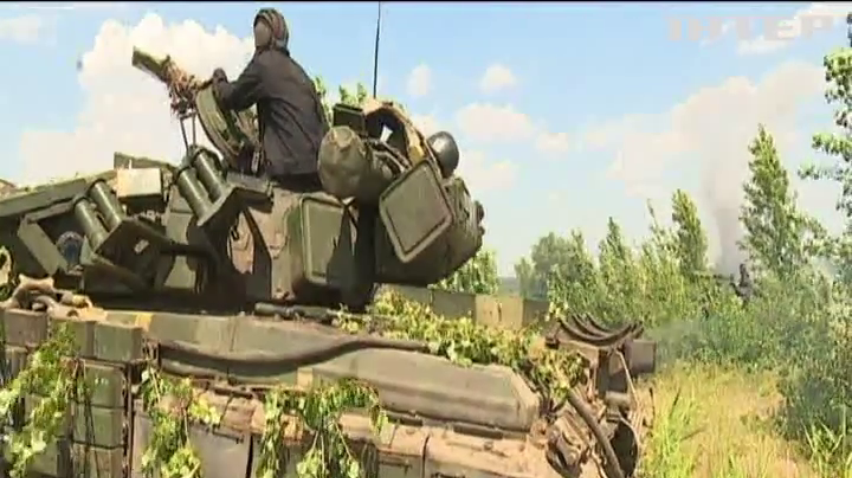 На Луганщині ворог підвищив бойову активність