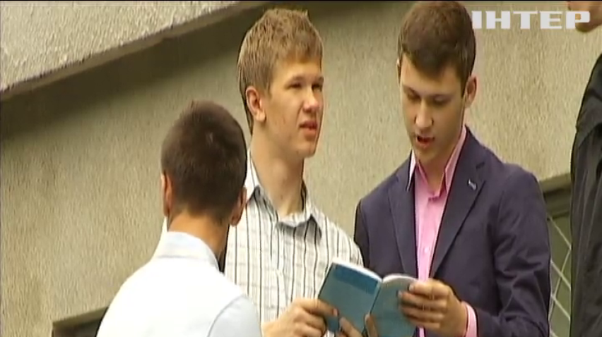 Вищі навчальні заклади почали оприлюднювати списки абітурієнтів-бюджетників