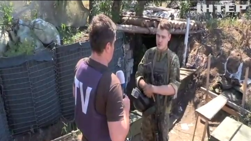 Под Красногоровкой военных обстреляли из танка 