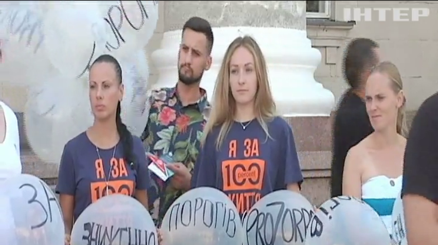 В Кропивницком призывают использовать ProZorro при закупках от 50 тыс. гривен