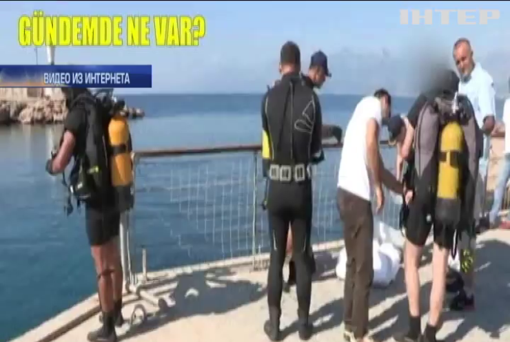 На турецком курорте затонула яхта с туристами (видео)