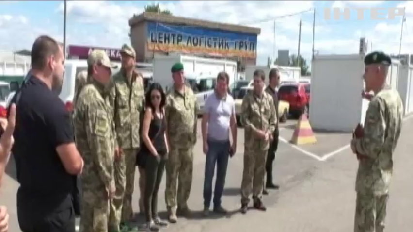 Депутаты проинспектировали зону боевых действий