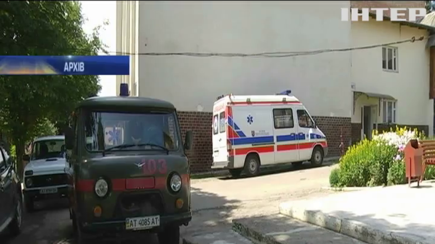 Отруєння туристів на Прикарпатті: стала відома причина