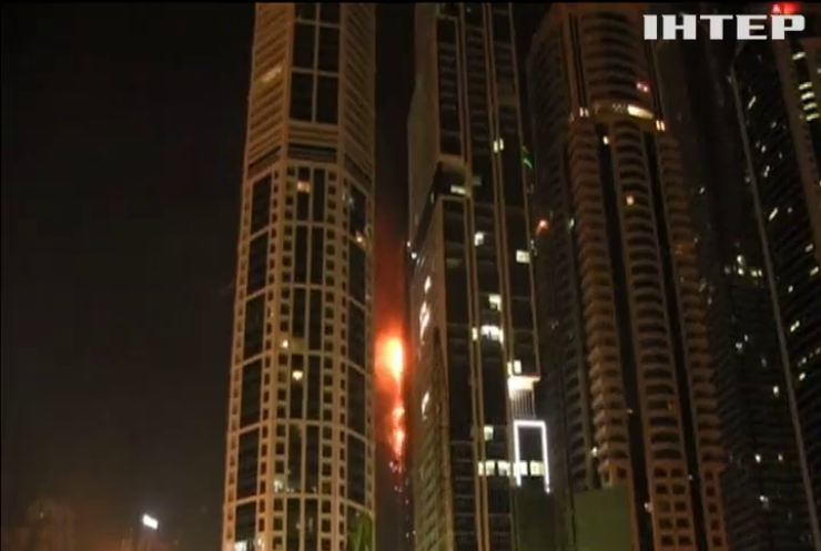 В Дубаї палав 79-поверховий хмарочос "Факел"