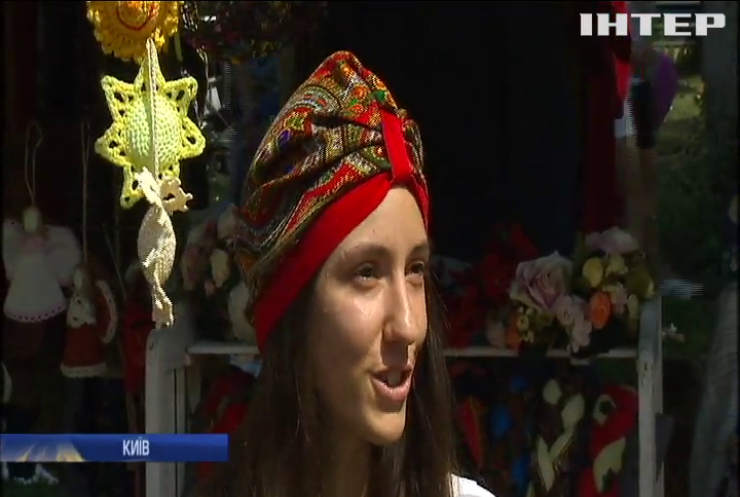 В центрі Києва відкрився щорічний фестиваль ведичної культури