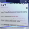 Борислав Розенблат обещает не покидать Украину