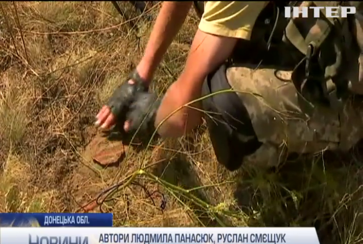Українські сапери звільняють Донбас від боєприпасів