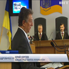 В деле Януковича допросили экс-представителя Украины в ООН