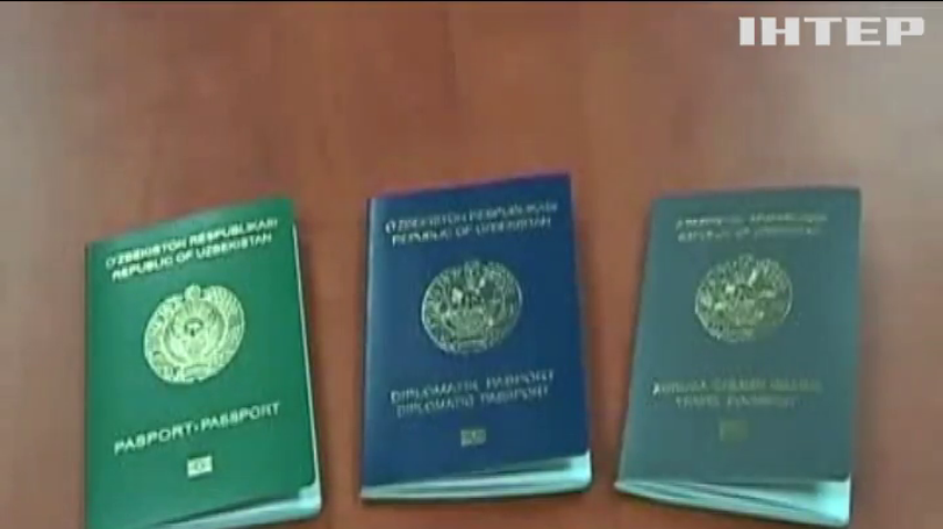 В Узбекистані скасували дозволи на виїзд з країни