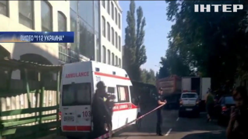 Ограбление в Киеве: потерпевшего госпитализировали с травмой головы