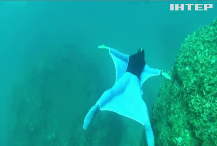 Француз створив підводний костюм із крилами
