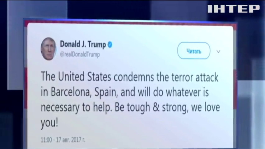 Теракт в Барселоне: Трамп призвал бороться с террористами жестокими методами