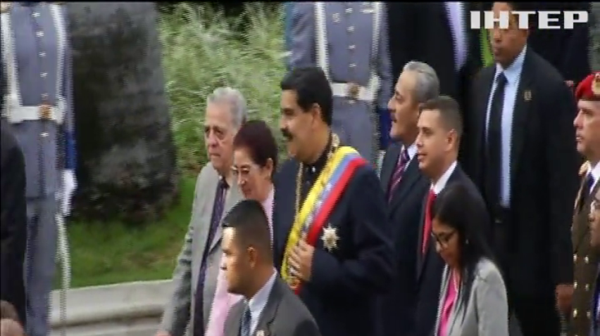 Президент Венесуэлы лишил Парламент полномочий
