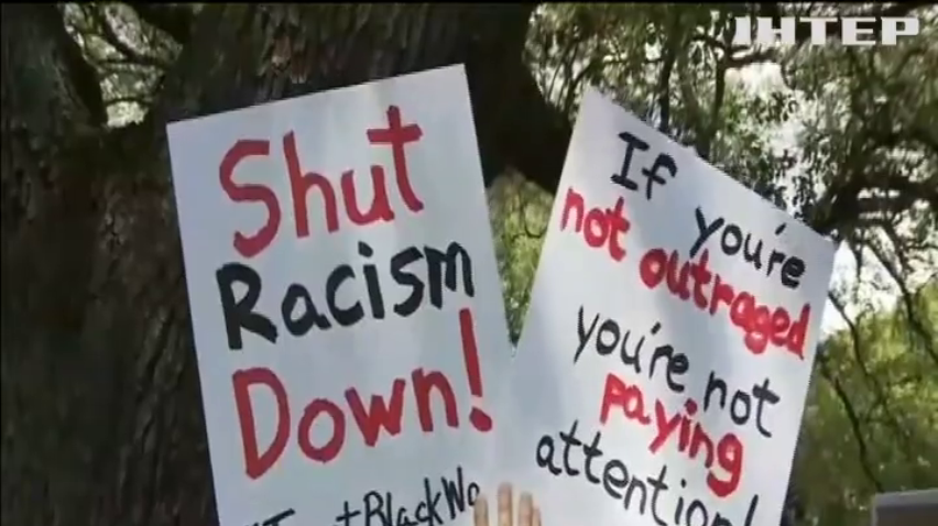 В США тысячи людей вышли на митинг против расизма