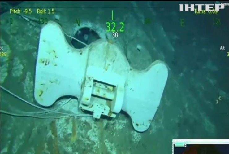 У Тихому океані знайшли залишки крейсеру "Індіанаполіс"