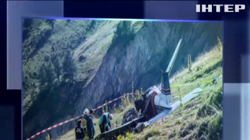 У Швейцарії розбився літак: троє людей загинуло