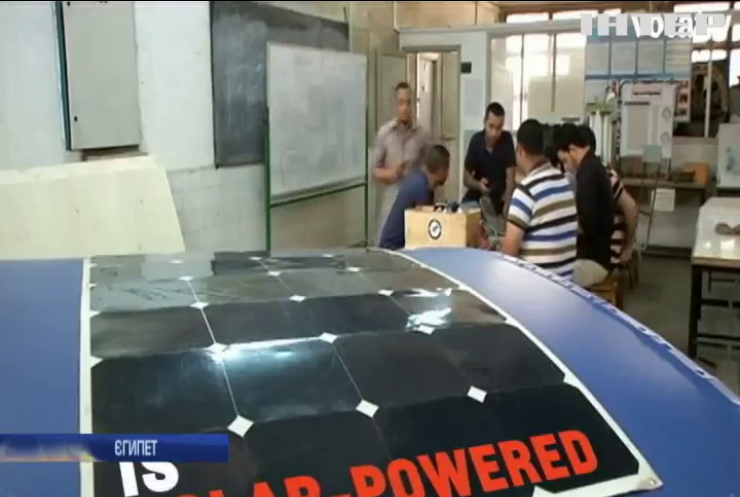 В Єгипті студенти створили електромобіль для інвалідів (відео)