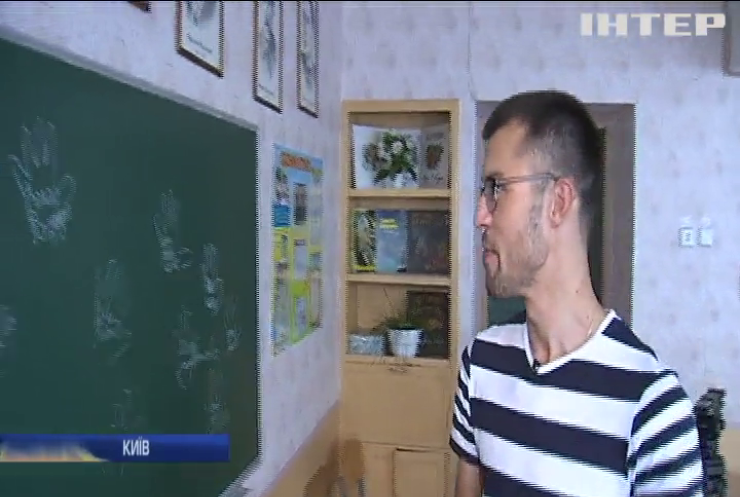 Global Teacher Prize: в Україні обирають найкращого вчителя