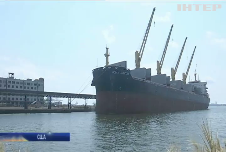 США отправили первый корабль с углем в Украину