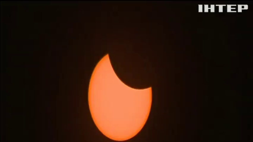 У США повне сонячне затемнення спостерігали мільйони людей (відео)