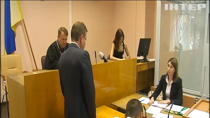 Дело Пашинского: прокурор не пришел на заседание