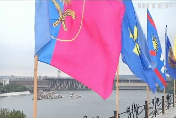 День прапора: як святкували українські міста