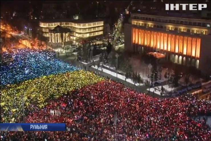 Протесты в Румынии: тысячи людей не согласны с судебной реформой