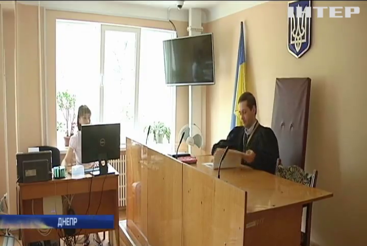 Украинский суд  признал переселенцев пострадавшими от российской агрессии