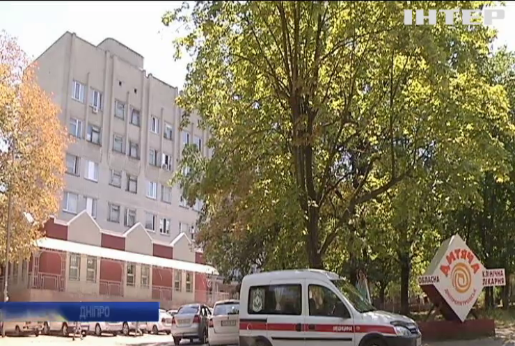 На Дніпропетровщині внаслідок вибуху поранені четверо дітей