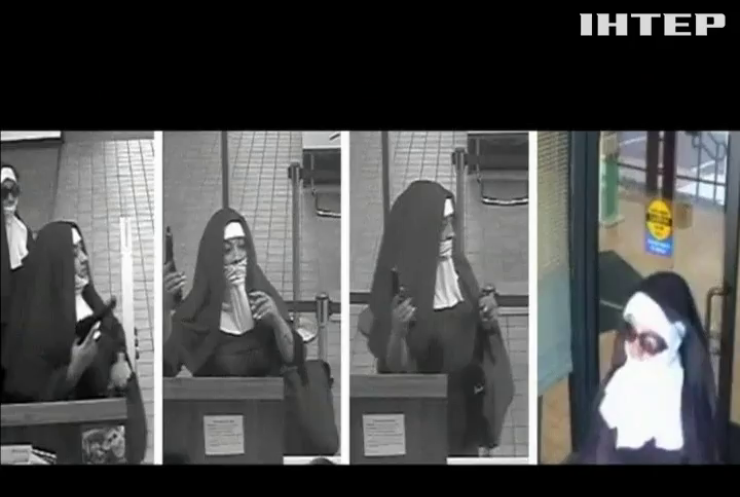 У США жінки в костюмах чорниць намагалися пограбувати банк