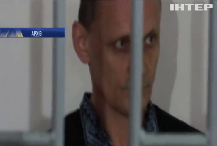 Політв'язня Станіслав Клиха перевели до лікарні з російської колонії