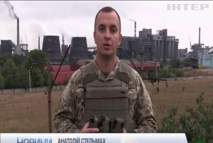 На Донеччині ворог здійснює провокативні обстріли українських позицій