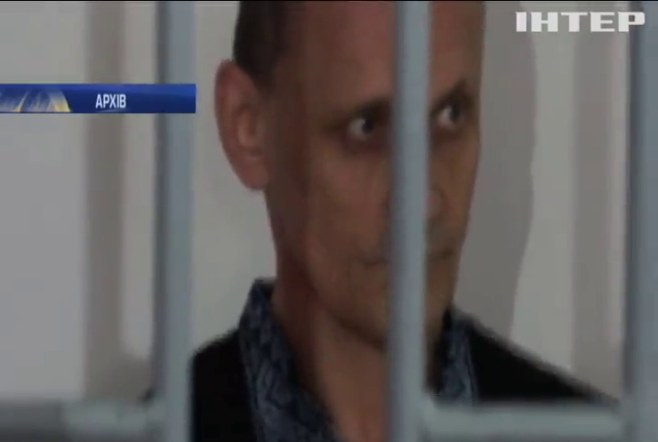 Політв'язня Станіслава Клиха перевели з колонії до лікарні