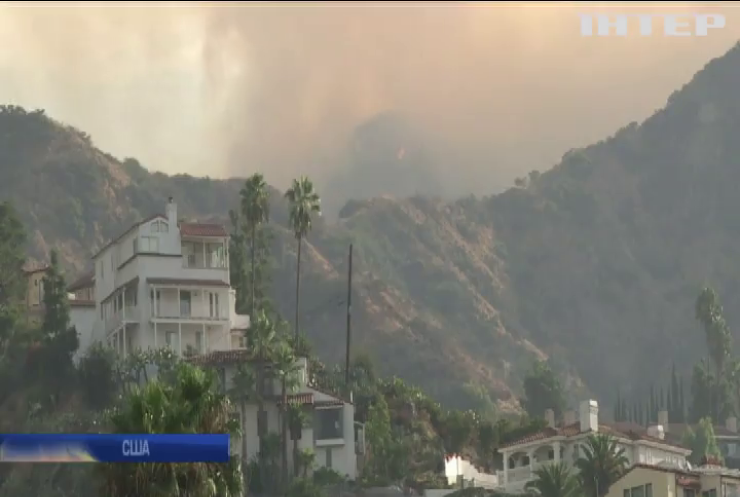 У Лос-Анджелесі через лісові пожежі запровадили надзвичайний стан