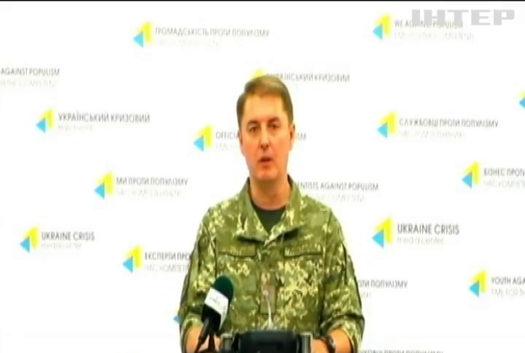 На Донбасі бойовики атакували українські позиції 36 разів