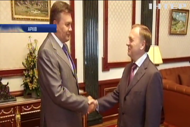 Януковича і Лавриновича підозрюють у "конституційному перевороті"