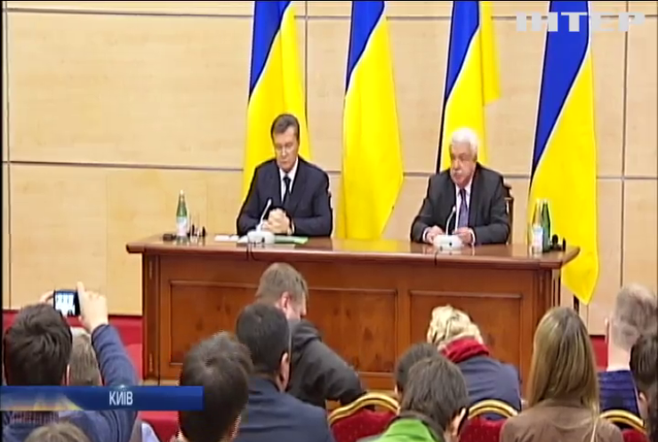 Януковичу оголосили підозру у захопленні державної влади