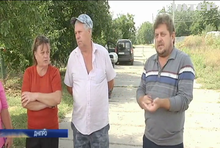 На Дніпропетровщині селяни обурені станом водопостачання