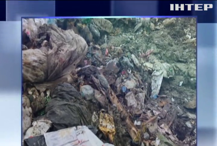 Львівське сміття виявили в декількох областях України