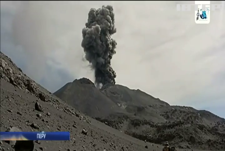 В Перу прокинувся вулкан "Сабанкая"