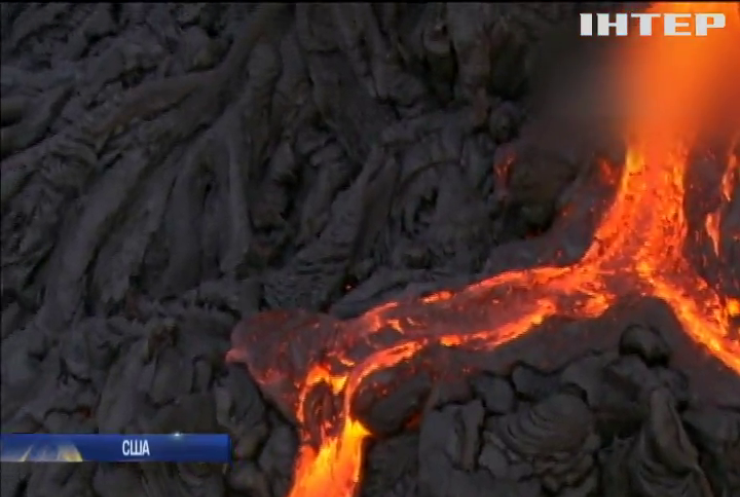 На Гавайях пробудился один из самых опасных вулканов в мире