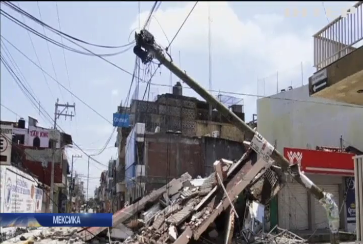 У Мексиці потужний землетрус забрав життя 90 людей (відео)