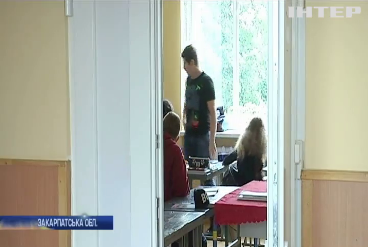 Школярі Закарпаття перестали вчити українську - ЗНО