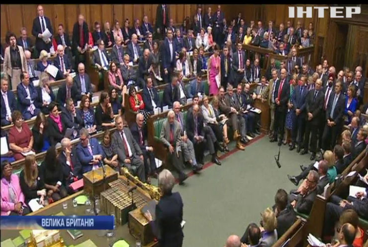 Парламент Британії проголосує за перший законопроект про "Брекзит"