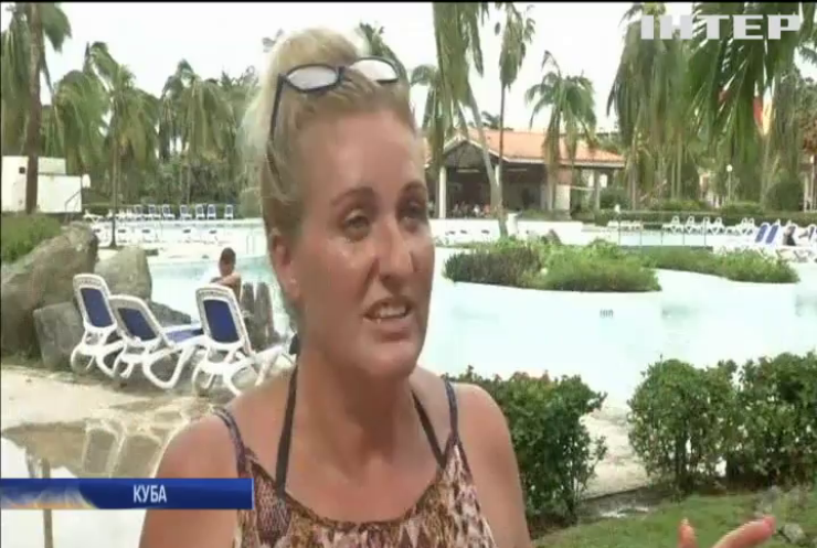 Туристи з Британії дивом врятувалися під час урагану на Кубі