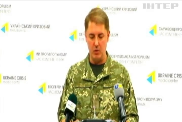 На Донбасі ворог майже 40 разів обстрілював українські позиції