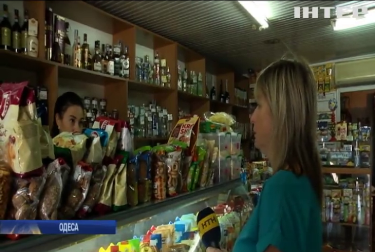 В Одесі зловмисник жбурнув гранату  у покупців магазину (відео)